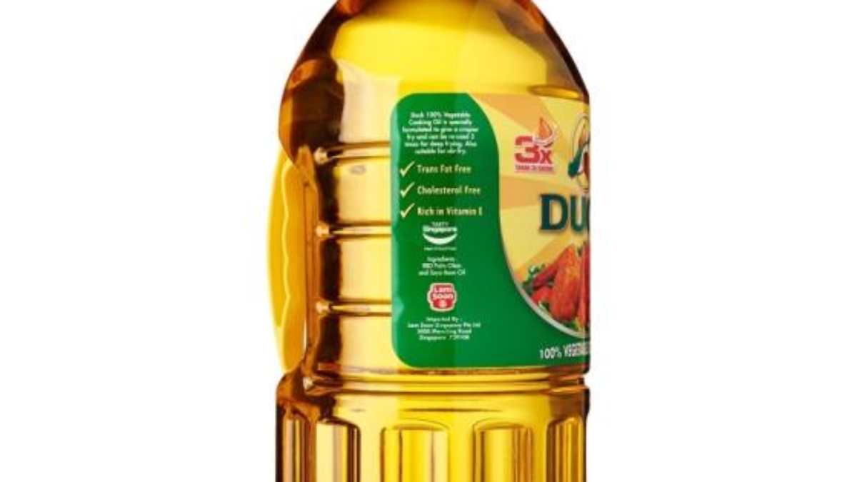 refined-palmoil