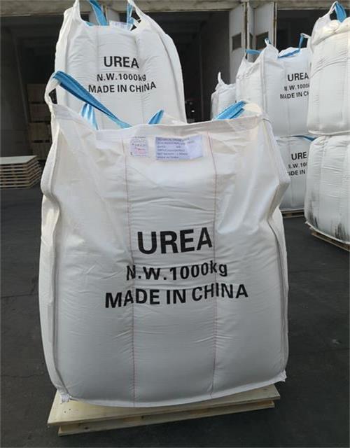 urea1